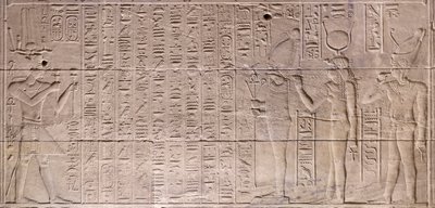 Reliefit sisäisessä pyhäkössä, Philae-temppeli, Aswan, Egypti tekijältä Egyptian 30th Dynasty