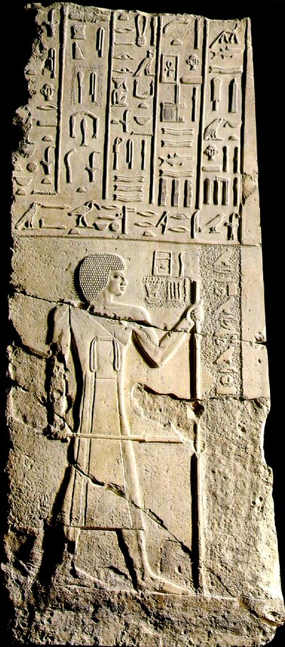 Paneeli, Aa-akhti, hieroglyfit ja hahmo, myöhäinen 3. dynastia (kalkkikivi) tekijältä Egyptian 3rd Dynasty