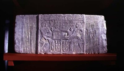 Mastaba-haudan väärän oven reunalista, jossa on haudan omistaja Shery, dynastian IV korkea virkamies ja hänen vaimonsa Khentetka, Saqqara, Vanha kuningaskunta (kalkkikivi) tekijältä Egyptian 4th Dynasty