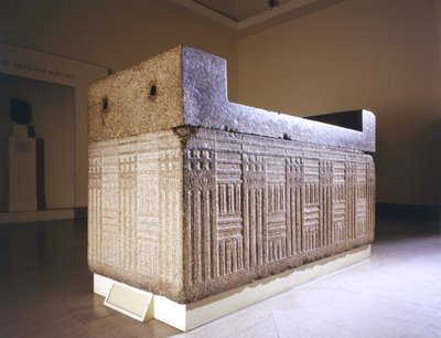 Sarkofagi erillisellä kannella, Gizasta, Egyptistä, Vanhasta kuningaskunnasta, n. 2555-2532 eKr. (graniitti) tekijältä Egyptian 4th Dynasty