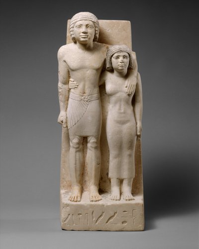 Kuninkaalliset tuttavat Memi ja Sabu, noin 2575-2465 eaa. (kalkkikivi ja maali) tekijältä Egyptian 4th Dynasty