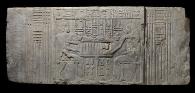 Pappi Sheri ja hänen vaimonsa Khenteyetka hautajaislahjoineen, Sherin haudasta, Saqqara, Vanha valtakunta (kalkkikivi). tekijältä Egyptian 4th Dynasty