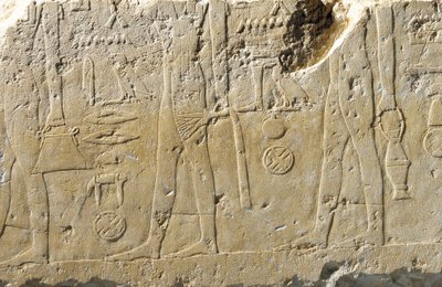 Yksityiskohta kohokuviofragmentista Pehenukasta, vanhasta kuningaskunnasta tekijältä Egyptian 5th Dynasty