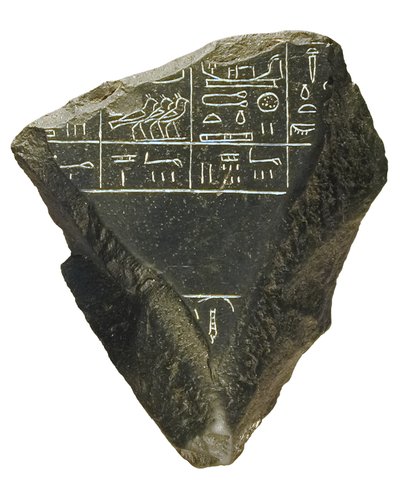 Fragmentti Palermon kivestä (kivi) tekijältä Egyptian 5th Dynasty