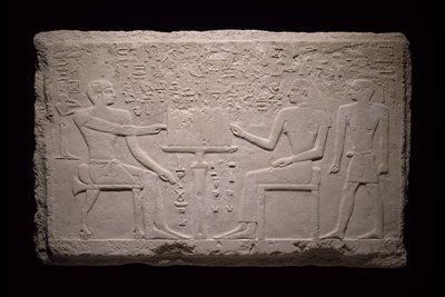 Seinäfragmentti Thentin haudasta, 2524-2400 eaa tekijältä Egyptian 5th Dynasty