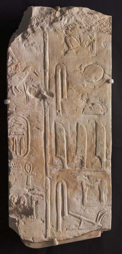 Kaiverrettu Relief, Saqqara, noin 2311-2281 eKr tekijältä Egyptian 6th Dynasty