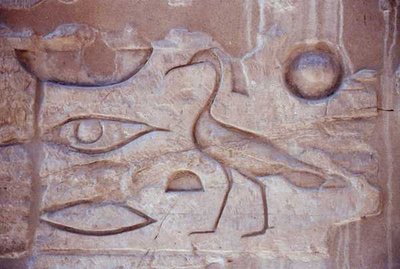 Hieroglyfit pylväästä, Luxorin temppeli (kuva) tekijältä Egyptian Egyptian
