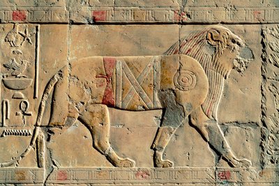 Leijona, Senenmut, Hatshepsutin temppeli, Dayr al-Bahri, Egypti tekijältä Egyptian Egyptian