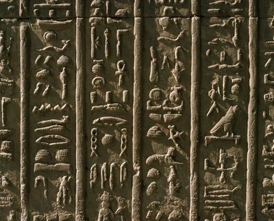 Matala kohokuvio hieroglyfeillä, 51-30 eaa tekijältä Egyptian Egyptian