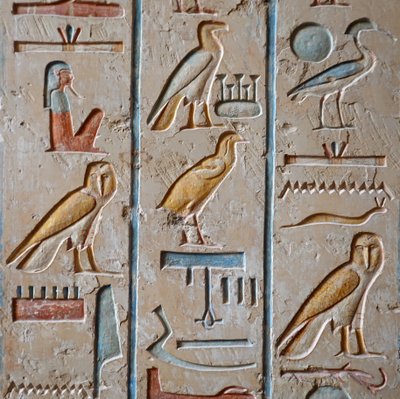 Ramses IX:n hauta, Kuninkaiden laakso, Luxorissa. tekijältä Egyptian Egyptian