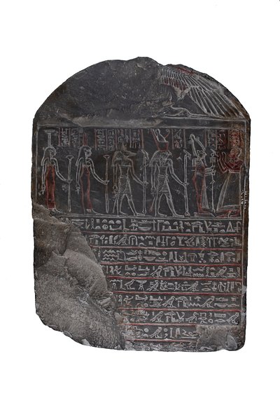 Hordiefnakhtin hautajaiset, 330-323 eKr. (kalkkikivi) tekijältä Egyptian Ptolemaic Period