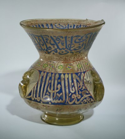 Moskeijalamppu al Malik al Nasu Muhammadin nimissä, n. 1300-1340 (emaloitu lasi) tekijältä Egyptian School