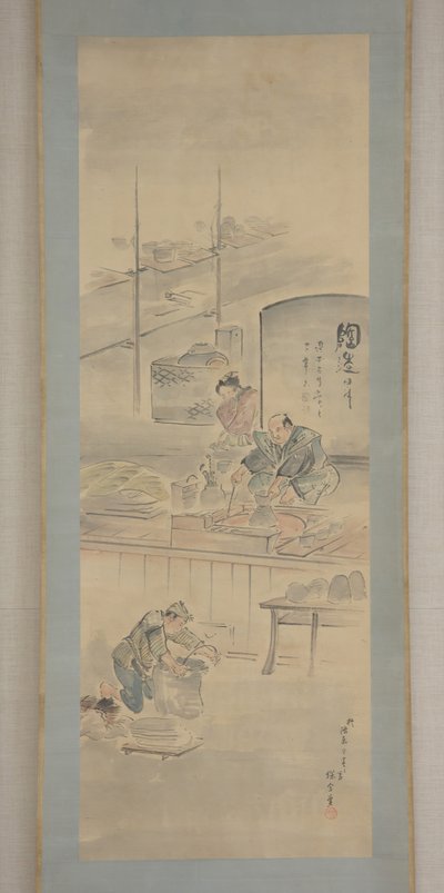 Keramiikan valmistus, 1800-luvun ensimmäinen puolisko. tekijältä Eiraku Hozen