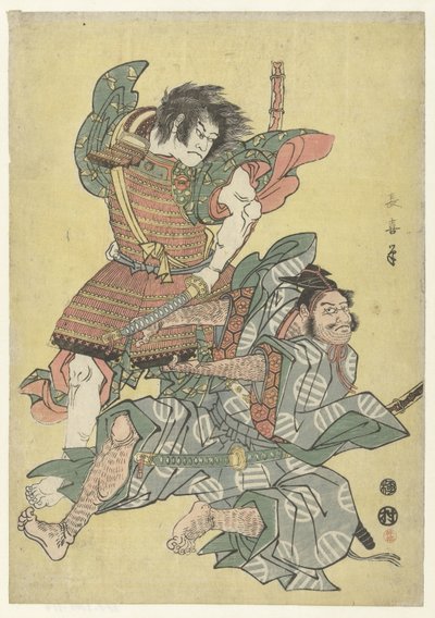 Kun Asahinan Saburo-jäsen syntyi tekijältä Eishōsai Chōki