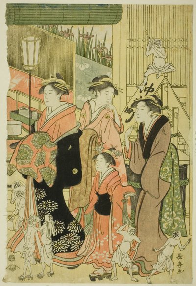 Hyvät ja pahat vaikutteet (Zendama akudama) tekijältä Eishōsai Chōki