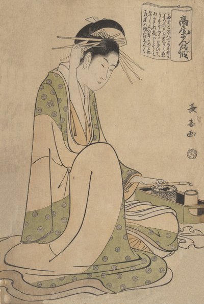 Kaohsiung Sankan sähkö, vai mitä? 1798. tekijältä Eishōsai Chōki