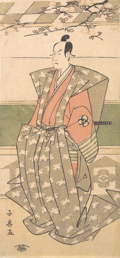 Tea C and R Band Sulje seremonialliset kylpytakit ylä- ja alareunalla, 1751-1788. tekijältä Eishōsai Chōki