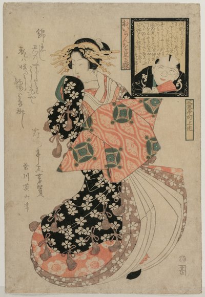 Silmät katsomaan kurtisaania, c. 1810. tekijältä Kikugawa Eizan