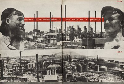 Viiden vuoden suunnitelma: Batumi - Baku. Kuvitus julkaisusta Neuvostoliitto rakentaa sosialismia, 1933. tekijältä Eliezer Markowich Lissitzky