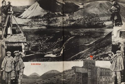 Hiipinä. Kuvitus julkaisusta Neuvostoliitto rakentaa sosialismia, 1933. tekijältä Eliezer Markowich Lissitzky