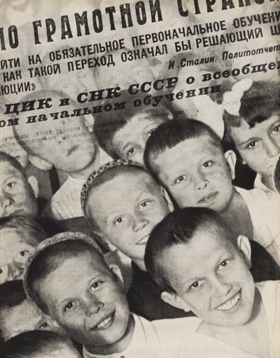 Yleinen peruskoulutus. Kuvitus julkaisusta Neuvostoliitto rakentaa sosialismia, 1933. tekijältä Eliezer Markowich Lissitzky