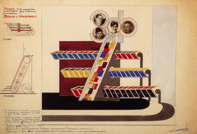 Kirjakaupan siirrettävä näyttö Kustannusmaan ja tehtaan ikkuna tekijältä Eliezer Markowich Lissitzky