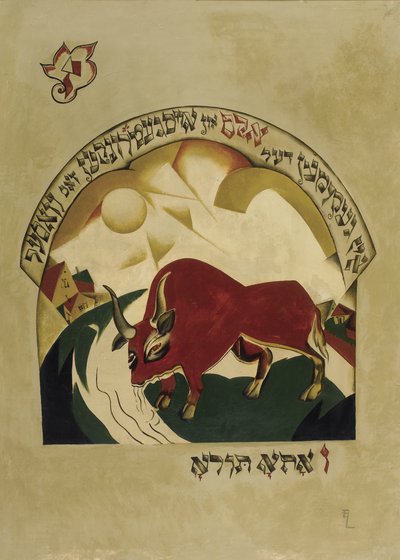 Härkä tekijältä Eliezer Markowich Lissitzky