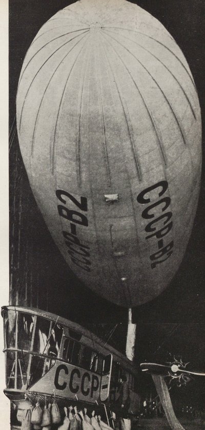 Neuvostoliitto on alkanut rakentaa ohjaajia. Kuvitus julkaisusta Neuvostoliitto rakentaa sosialismia, 1933. tekijältä Eliezer Markowich Lissitzky
