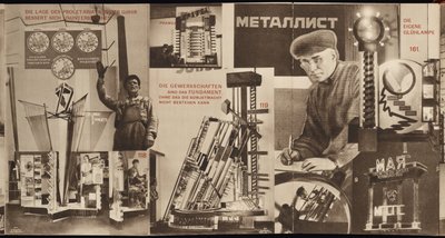 Neuvostoliitto. Neuvostoliiton paviljongin luettelo Kölnin kansainvälisessä lehdistönäyttelyssä, 1928 tekijältä Eliezer Markowich Lissitzky