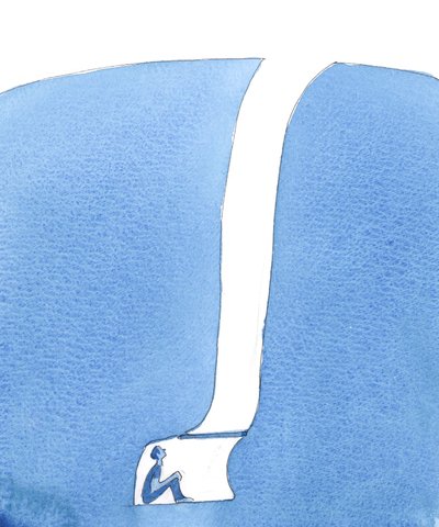 Ihminen, joka on moraalittomuuden loukussa, tyydyttääkseen ruokahalunsa, on kuin mies, joka asuu syvällä maan päällä, pienessä kellarissa, jossa on sulkuovi, 2004 (paperilla) tekijältä Elizabeth Wang