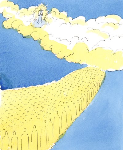 Kaikki taivaan pyhät tietävät, mitä ihmiset aina Mooseksesta asti ovat tienneet, että Jumala haluaa meidän kunnioittavan äitiämme ja isäämme, 2004 (paperilla) tekijältä Elizabeth Wang