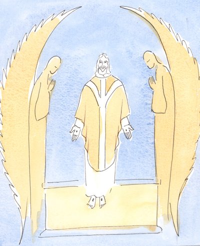 Jokaisessa messussa Jeesus Kristus esitetään edessämme, suuri Ylimmäinen Pappimme, joka rukoilee puolestamme taivaallisen Isänsä luona, 2004 (paperilla) tekijältä Elizabeth Wang
