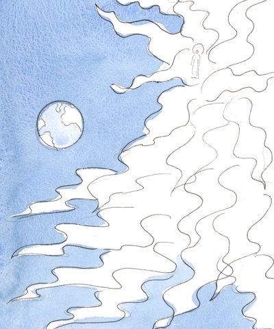 Jumaluuden suuren tulen "sydämessä" seisoo Kristuksen hahmo, kuin toinen Aadam, 2004 (paperilla) tekijältä Elizabeth Wang