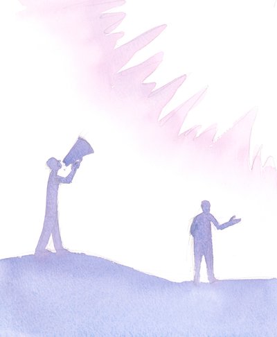 Kasteemme ja Jumalan sisimmässämme asumisen kautta meille on annettu rukouksen lahja, 2004 (paperilla) tekijältä Elizabeth Wang