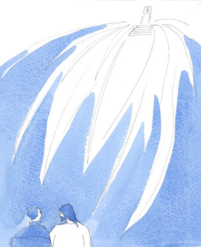 Kristus näytti minulle ehtoollisella, että taivaallinen Isä katsoo iloiten kaikkia, jotka työskentelevät nähdäkseen sakramentit, 2004 (vesiväri paperille). tekijältä Elizabeth Wang