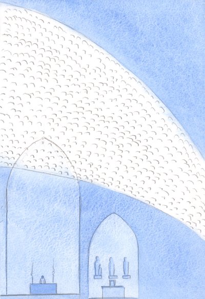 Pyhän uhrin aikana tuhannet loistavat, pyhät kasvot katsovat alaspäin juhlaamme, 2002 (paperilla) tekijältä Elizabeth Wang