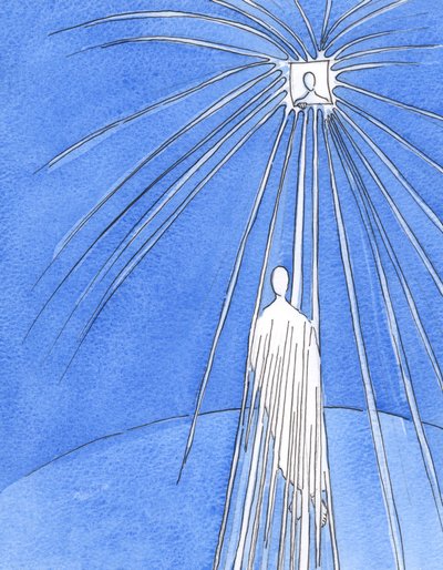 Jumala, meidän Isämme, iloitsee siitä, että hän antaa meille iloa. Hän antaa meille Kristuksen, jonka kautta Hän ilmestyy., 2001 (w/c paperilla) tekijältä Elizabeth Wang