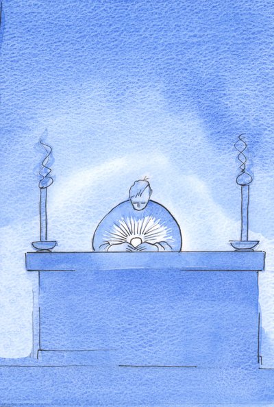 Näin valonsäteitä, jotka virtasivat pyhästä joukosta: muistutuksia Kristuksen jumaluudesta ja "Radiant Light" -kuvan alkuperästä, 2003 (w/c paperilla) tekijältä Elizabeth Wang