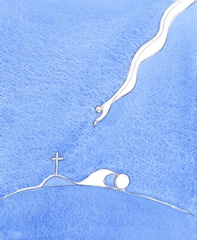 Laskeutuessaan maan päälle ihmisenä Jumalan Poika tuli jakamaan jumalallista voimaansa, elämäänsä, viisauttaan ja iloaan, 2005 (akvarelli paperille). tekijältä Elizabeth Wang