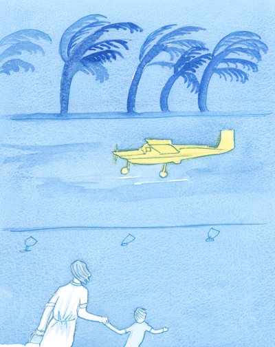 Kristus on rakentanut ajoneuvon, jolla meidät voidaan kuljettaa pois maallisen elämän "sota-alueelta" turvaan, 2003 (paperilla) tekijältä Elizabeth Wang
