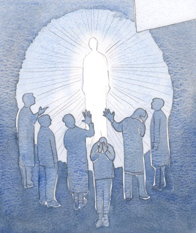 Jeesus leimahtaa taivaassa puhtaudella ja voimalla, 2000 (w/c paperilla) tekijältä Elizabeth Wang