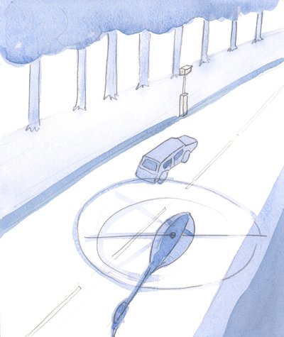 Aivan kuten kuljettaja päätiellä, ei nykyään voi välttyä huomiolta ja valokuvaamiselta, 2004 (paperilla) tekijältä Elizabeth Wang