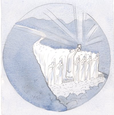 Pyhän perinteen tiellä pitäen pyhiä kirjoituksia opettajat kävelevät mukana: piispat ja papit koko kansan kanssa., 2001 (paperilla) tekijältä Elizabeth Wang