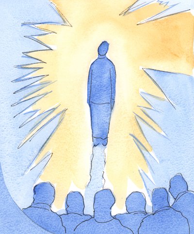 Hän, joka seisoo hyvin lähellä Kristusta, on Hänen kirkkautensa "halo", vaikka hän yksinään on pieni, heikko ja merkityksetön, 2002 (paperilla) tekijältä Elizabeth Wang