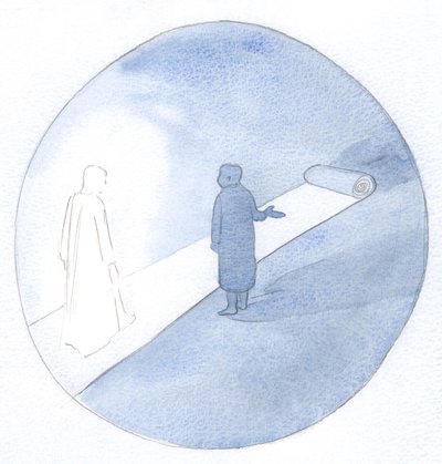 Edessä oleva elämämme on kuin kuninkaallinen valtatie. Voimme astua sen päälle vaatien huomiota tai voimme kävellä kärsivällisesti Kristuksen takana., 2001 (w/c paperilla) tekijältä Elizabeth Wang
