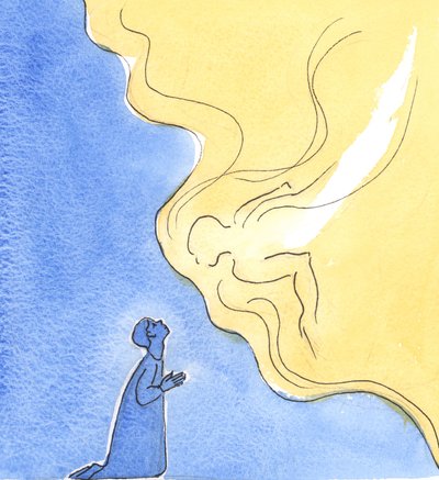 Taivaallinen Isä tervehtii ilolla nöyrää heikkouden tunnustusta yhdeltä Hänen luottavalta "lapsestaan", 2004 (paperilla) tekijältä Elizabeth Wang