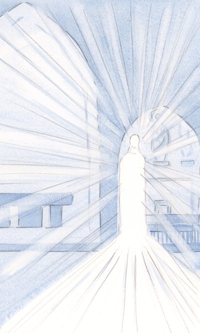 Kristuksen valo siunatussa sakramentissa vuodattaa säteilynsä kirkossamme ja koko maailmassa, 2000 (paperilla) tekijältä Elizabeth Wang
