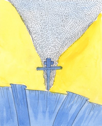 Herra näytti minulle ristin jyrkän rinteen alaosassa, 2004 (paperilla) tekijältä Elizabeth Wang
