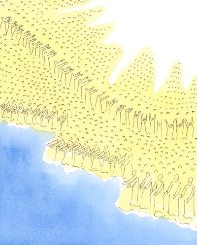 Taivaan pyhät ovat hyvässä asemassa voidakseen kääntyä Jumalan puoleen ja rukoilla puolestamme, jotka edelleen pyrimme pyhyyteen, 2004 (paperilla) tekijältä Elizabeth Wang