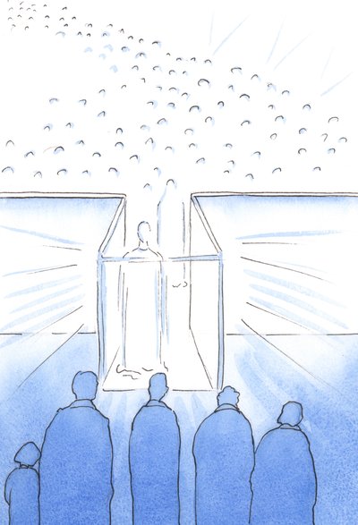 Tabernaakkeli on kuin käytävä taivaaseen, jossa voimme tavata Kristuksen ja hänen pyhimyksensä ja valmistautua taivaaseen elämän lopussa, 2002 (paperilla) tekijältä Elizabeth Wang
